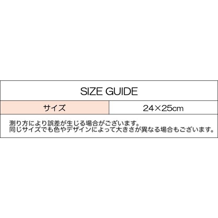 ベビースタイ 3枚セット スタイ | PlusNao | 詳細画像20 