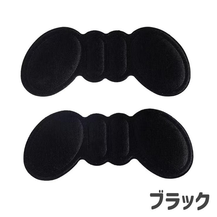 かかとパッド かかとクッション 靴アクセサリー | PlusNao | 詳細画像5 