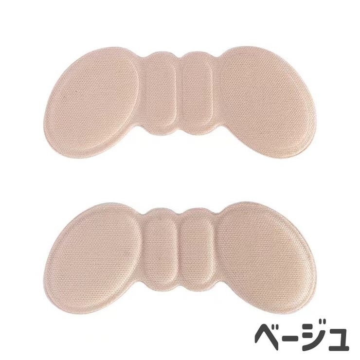 かかとパッド かかとクッション 靴アクセサリー | PlusNao | 詳細画像6 