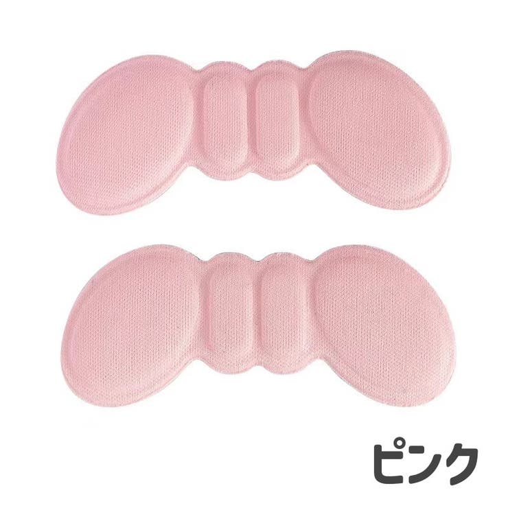かかとパッド かかとクッション 靴アクセサリー | PlusNao | 詳細画像7 