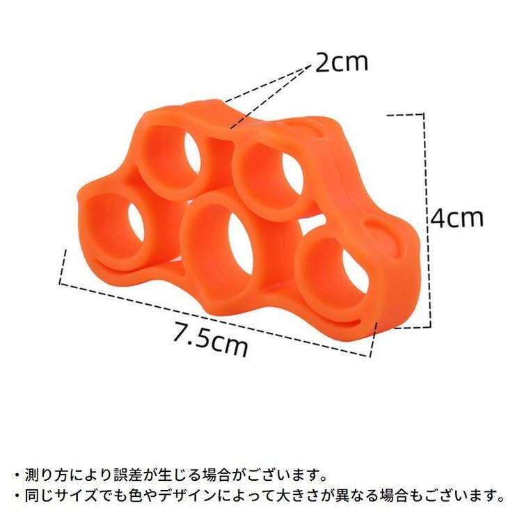 ハンドグリップ 指ストレッチャー 男女兼用 | PlusNao | 詳細画像16 