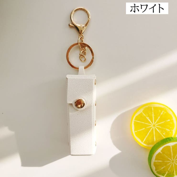 リップケース リップホルダー 口紅ケース | PlusNao | 詳細画像2 