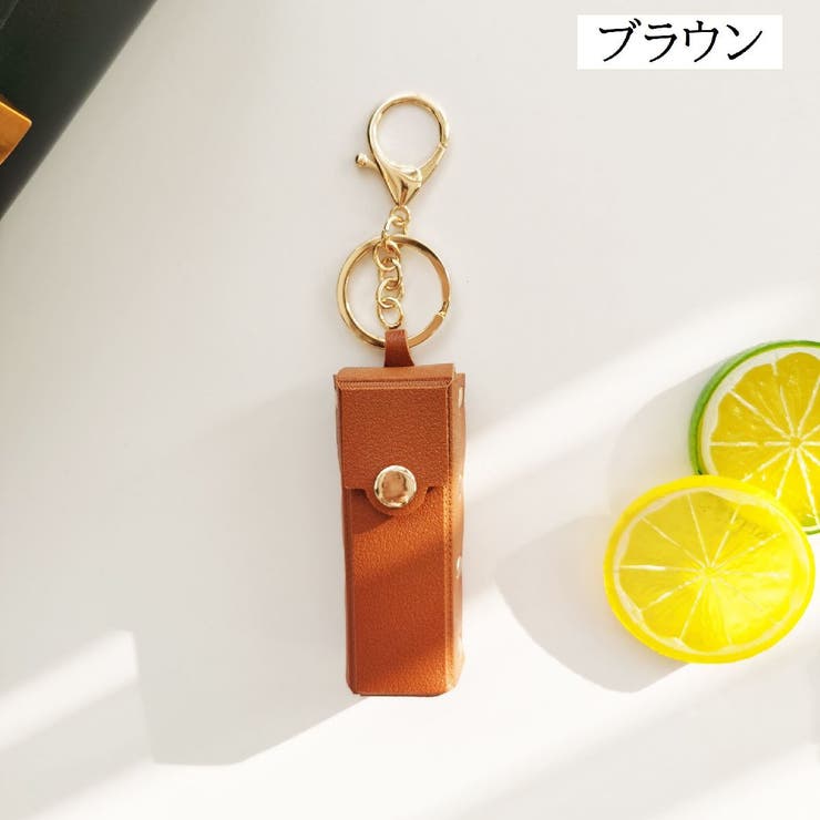 リップケース リップホルダー 口紅ケース | PlusNao | 詳細画像6 