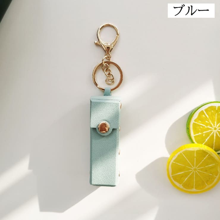 リップケース リップホルダー 口紅ケース | PlusNao | 詳細画像9 