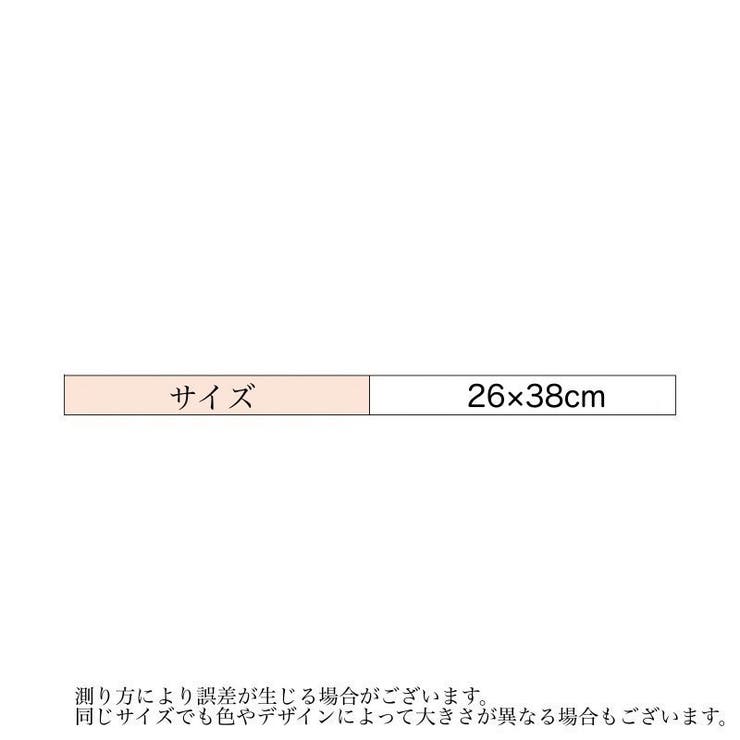 ループ付きタオル 子供用 キッズ | PlusNao | 詳細画像19 