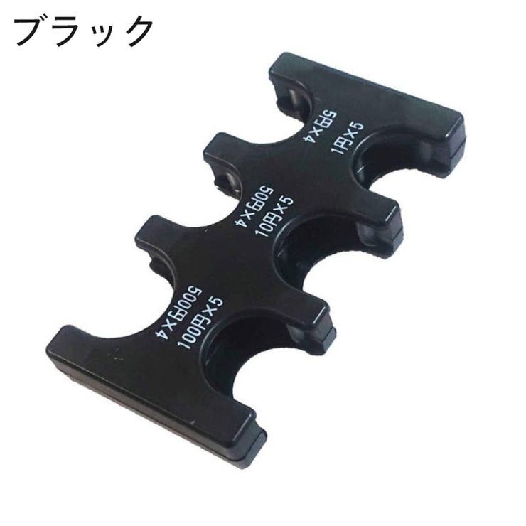 コインホルダー コインケース 小銭入れ | PlusNao | 詳細画像4 