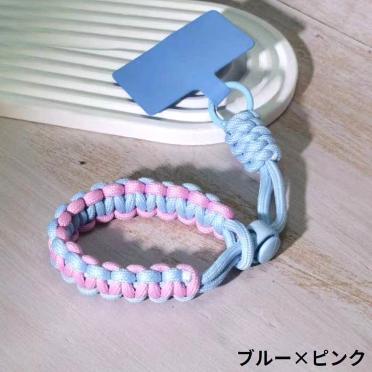 スマホストラップ ハンドストラップ リストストラップ | PlusNao | 詳細画像8 