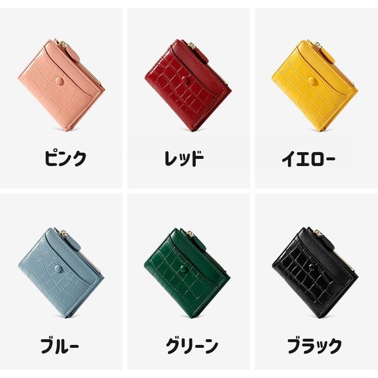 二つ折り財布 お財布 ウォレット | PlusNao | 詳細画像17 