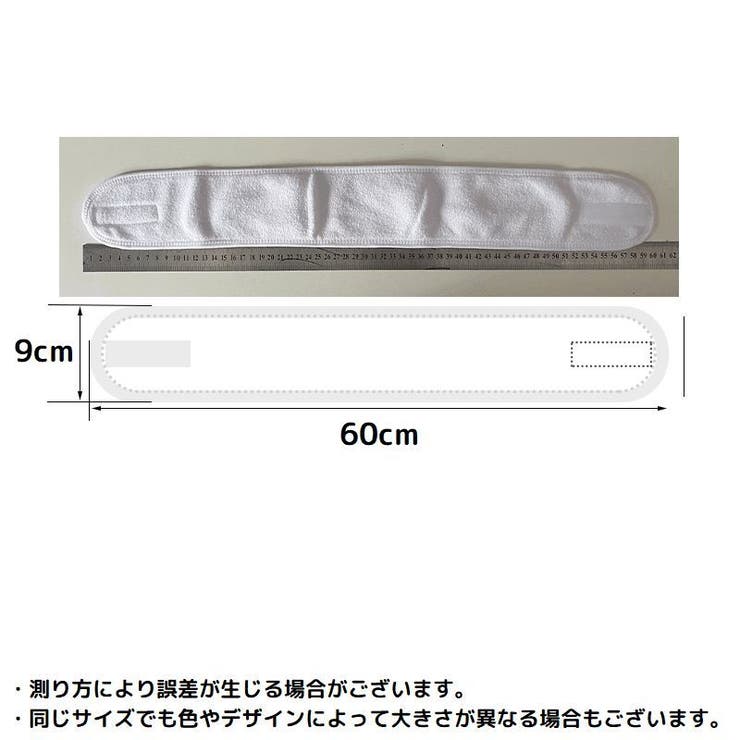 ヘアバンド ヘッドバンド レディース | PlusNao | 詳細画像19 