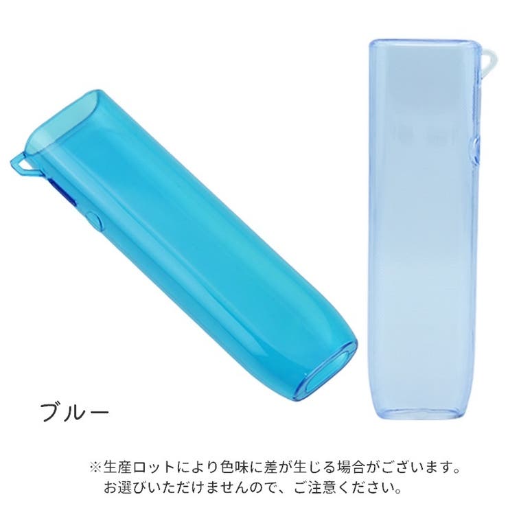 iQOSケース IQOS ILUMA | PlusNao | 詳細画像17 