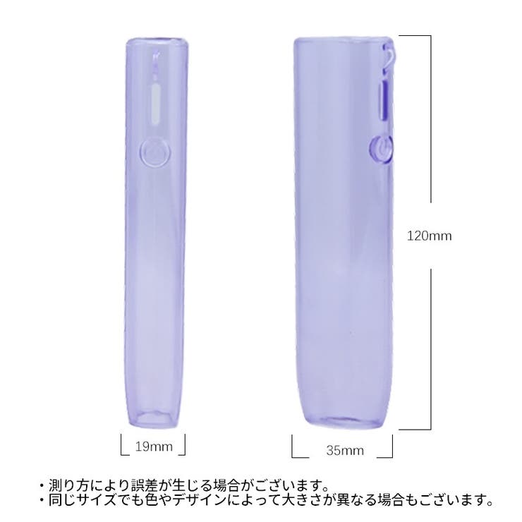 iQOSケース IQOS ILUMA | PlusNao | 詳細画像18 