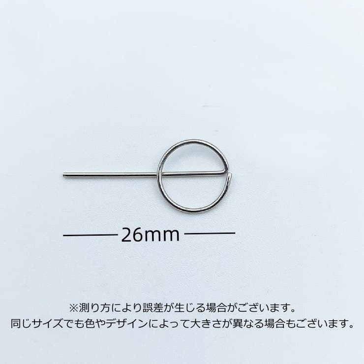 simカードピン 10個セット simピン | PlusNao | 詳細画像9 