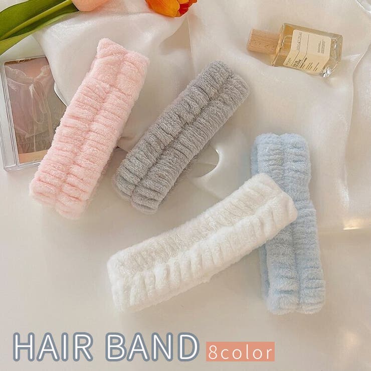 ヘアバンド ヘッドバンド 洗顔用 | PlusNao | 詳細画像1 