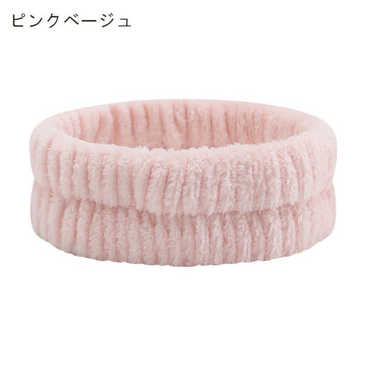 ヘアバンド ヘッドバンド 洗顔用 | PlusNao | 詳細画像6 