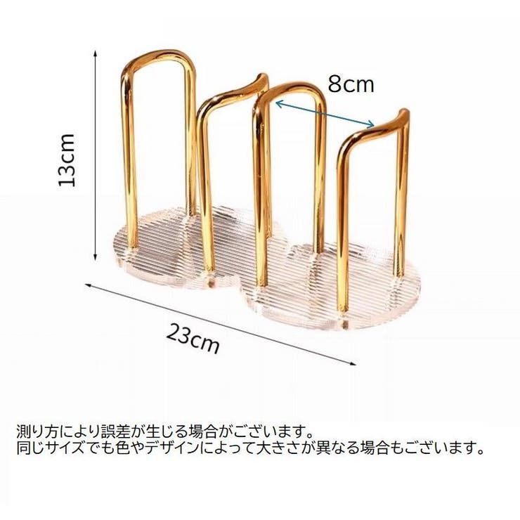 紙コップホルダー カップホルダー カップスタンド | PlusNao | 詳細画像9 