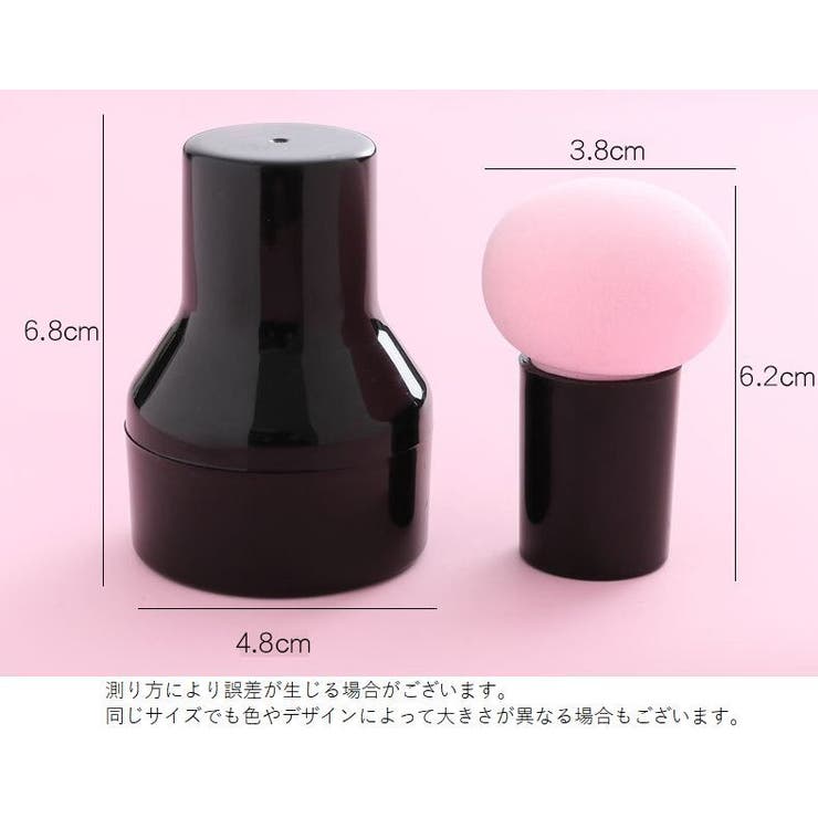 スポンジ パフ 持ち手付き | PlusNao | 詳細画像17 