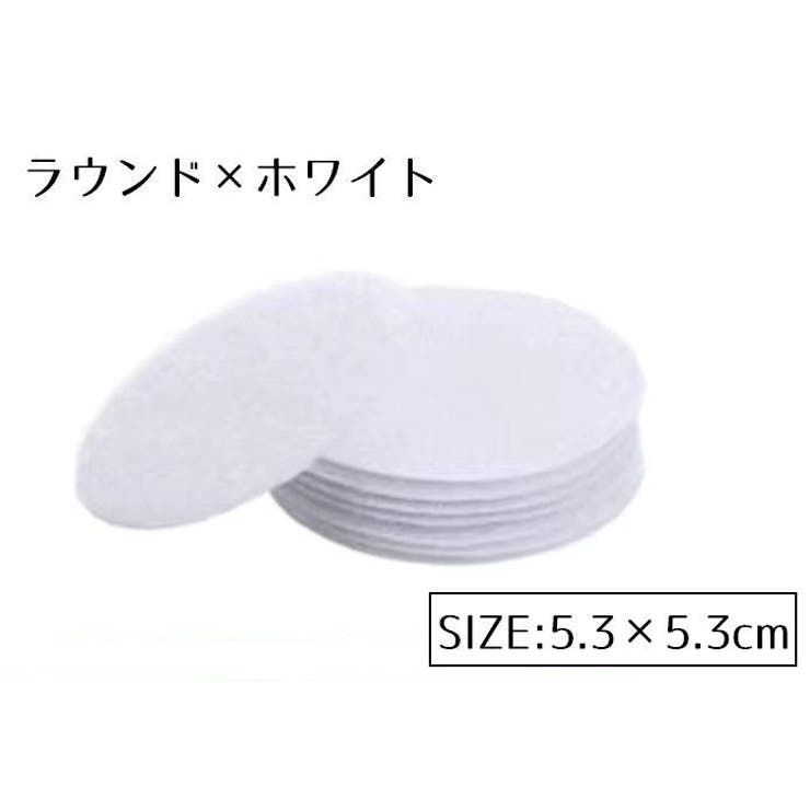 ズレ防止テープ 4枚セット 4個セット | PlusNao | 詳細画像14 