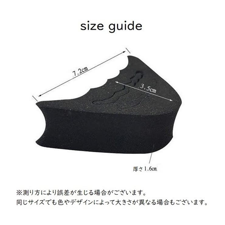 つま先 インソール クッション | PlusNao | 詳細画像11 