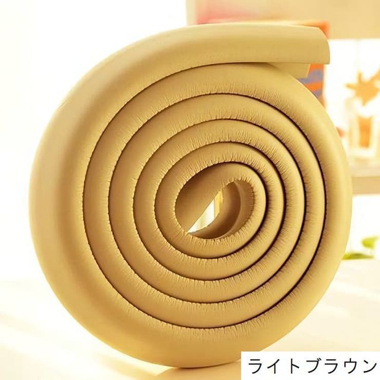 コーナーガード コーナークッション ベビーガード | PlusNao | 詳細画像14 