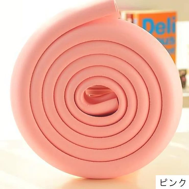 コーナーガード コーナークッション ベビーガード | PlusNao | 詳細画像8 