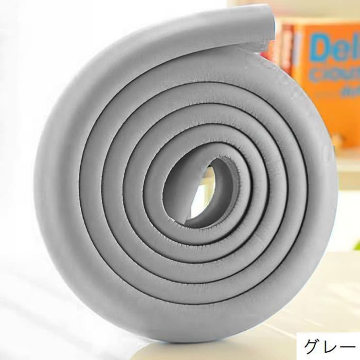 コーナーガード コーナークッション ベビーガード | PlusNao | 詳細画像9 