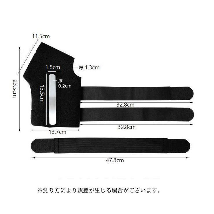 足首サポーター 単品 アンクルサポーター | PlusNao | 詳細画像14 