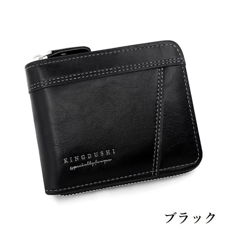 二つ折り財布 ウォレット メンズ | PlusNao | 詳細画像16 
