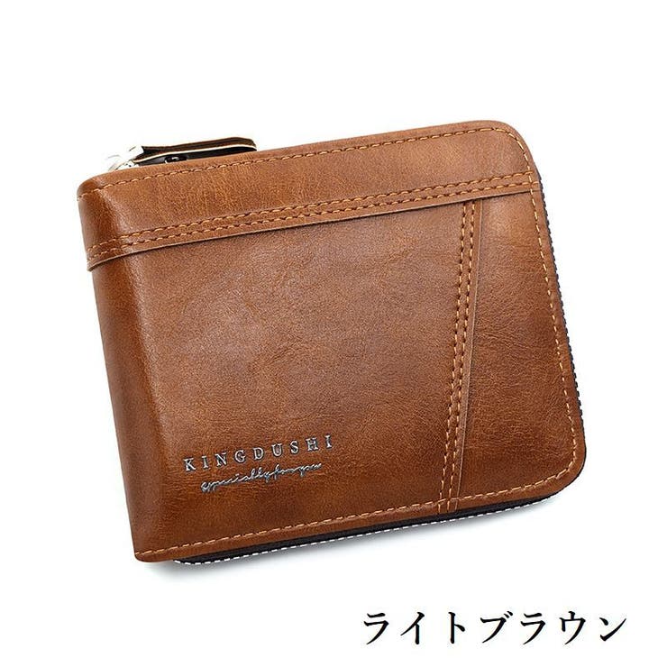 二つ折り財布 ウォレット メンズ | PlusNao | 詳細画像17 