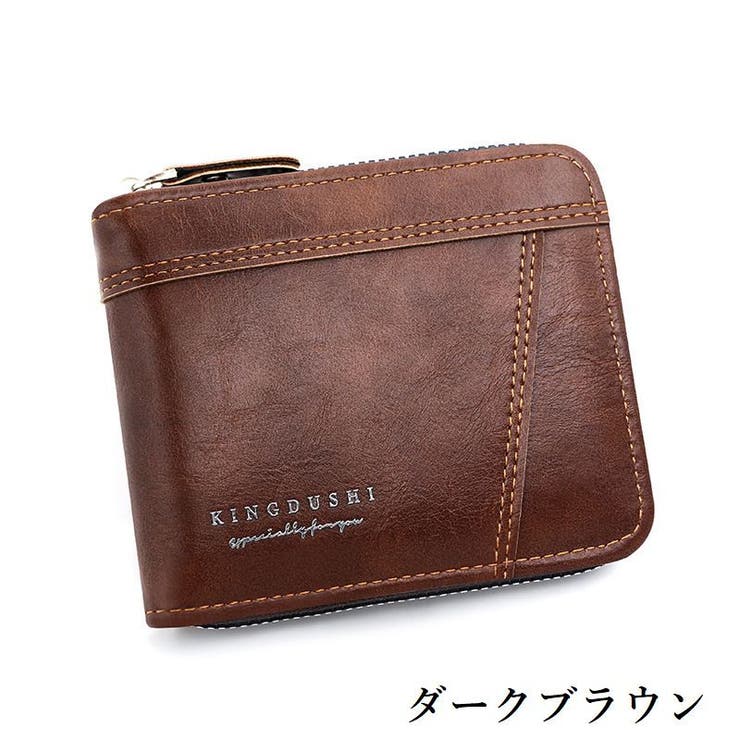 二つ折り財布 ウォレット メンズ | PlusNao | 詳細画像18 
