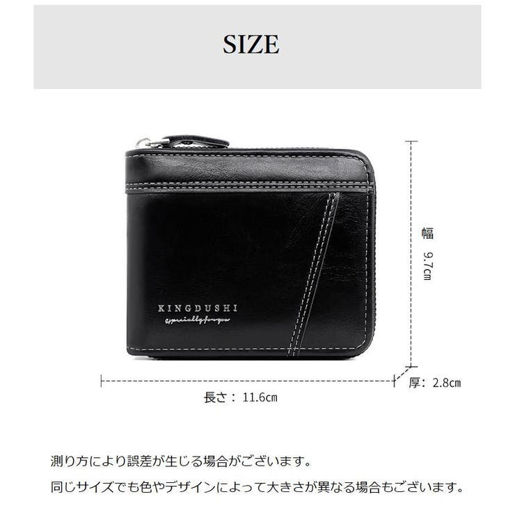 二つ折り財布 ウォレット メンズ | PlusNao | 詳細画像19 