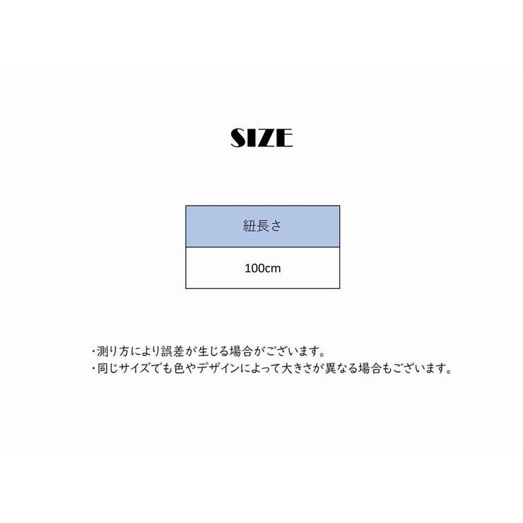 結ばない靴紐 靴ひも 2本セット | PlusNao | 詳細画像20 