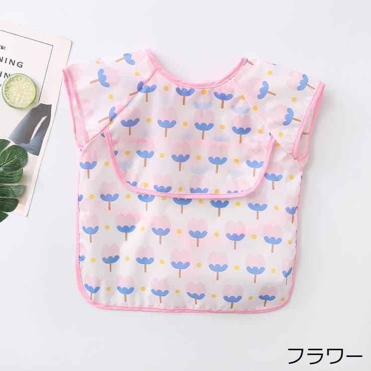 お食事エプロン ベビー 赤ちゃん | PlusNao | 詳細画像3 