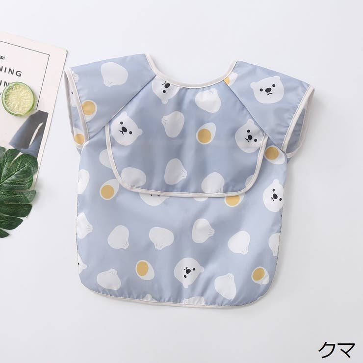 お食事エプロン ベビー 赤ちゃん | PlusNao | 詳細画像4 
