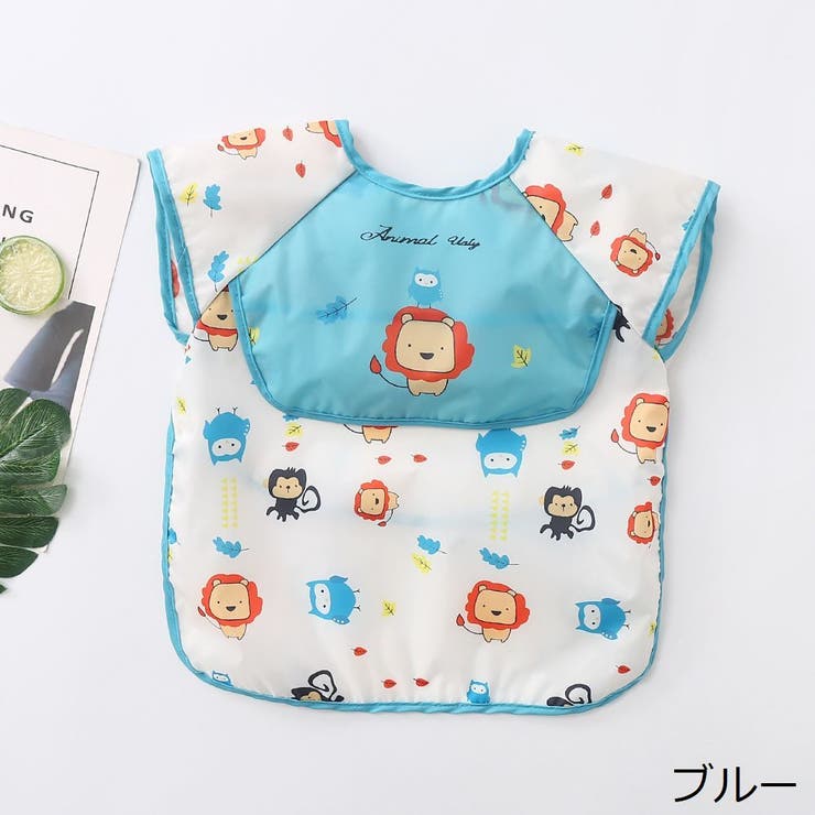 お食事エプロン ベビー 赤ちゃん | PlusNao | 詳細画像6 