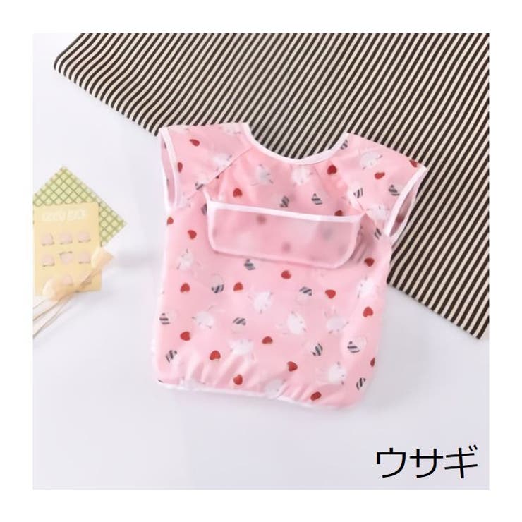 お食事エプロン ベビー 赤ちゃん | PlusNao | 詳細画像9 