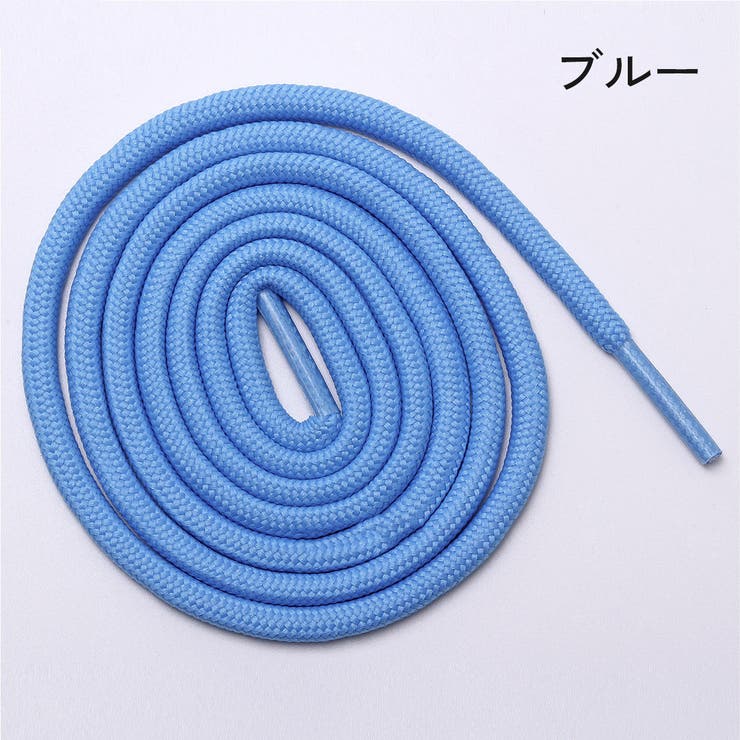 靴紐 靴ひも 2本セット | PlusNao | 詳細画像15 