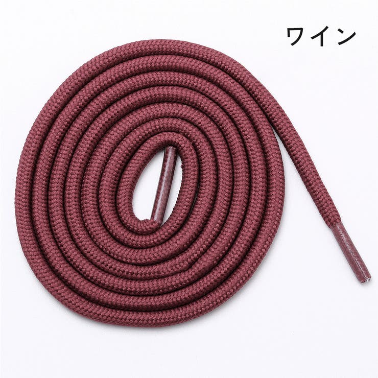 靴紐 靴ひも 2本セット | PlusNao | 詳細画像16 