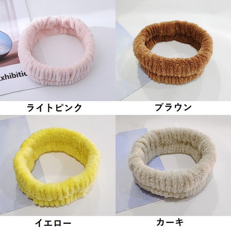 ヘアバンド 洗顔用 ヘッドバンド | PlusNao | 詳細画像18 