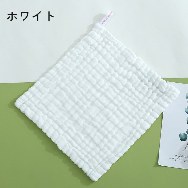 ハンドタオル 30cm×30cm お手拭き | PlusNao | 詳細画像10 
