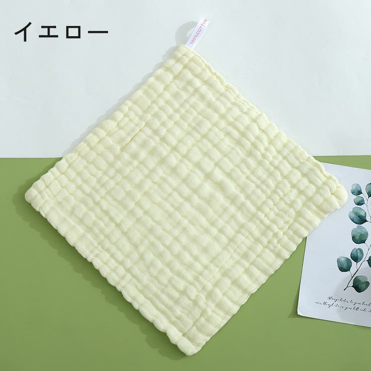 ハンドタオル 30cm×30cm お手拭き | PlusNao | 詳細画像11 