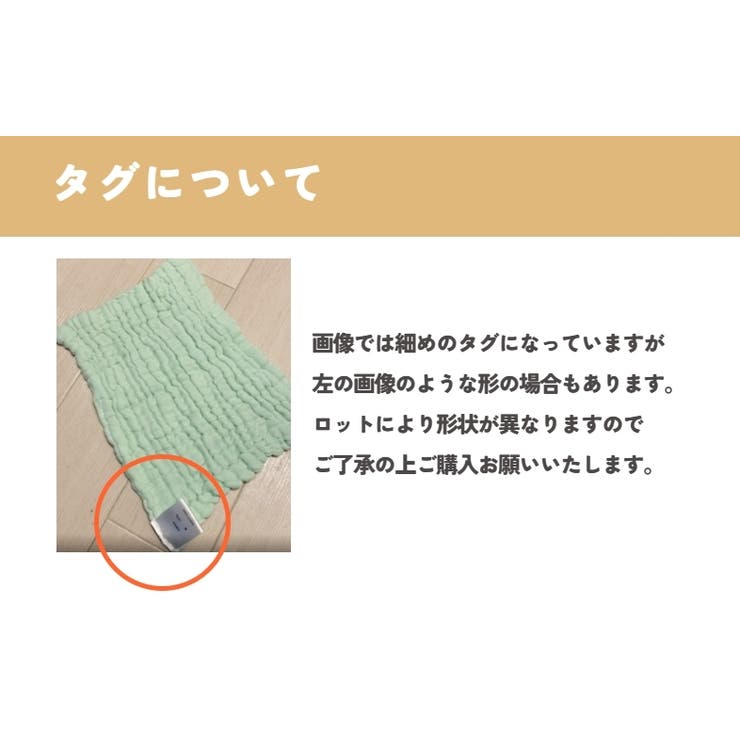 ハンドタオル 30cm×30cm お手拭き | PlusNao | 詳細画像3 