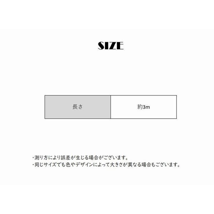 ウェディングベール レース レディース | PlusNao | 詳細画像8 