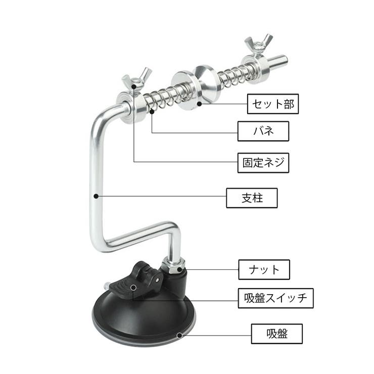 ライン巻き器 釣り糸巻き機 ラインワインダー | PlusNao | 詳細画像3 