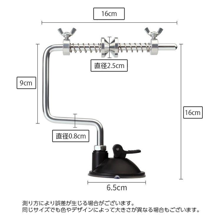 ライン巻き器 釣り糸巻き機 ラインワインダー | PlusNao | 詳細画像4 