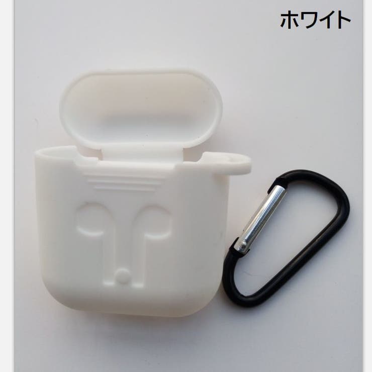 イヤホンケースカバー AirPods用 エアーポッズ | PlusNao | 詳細画像3 