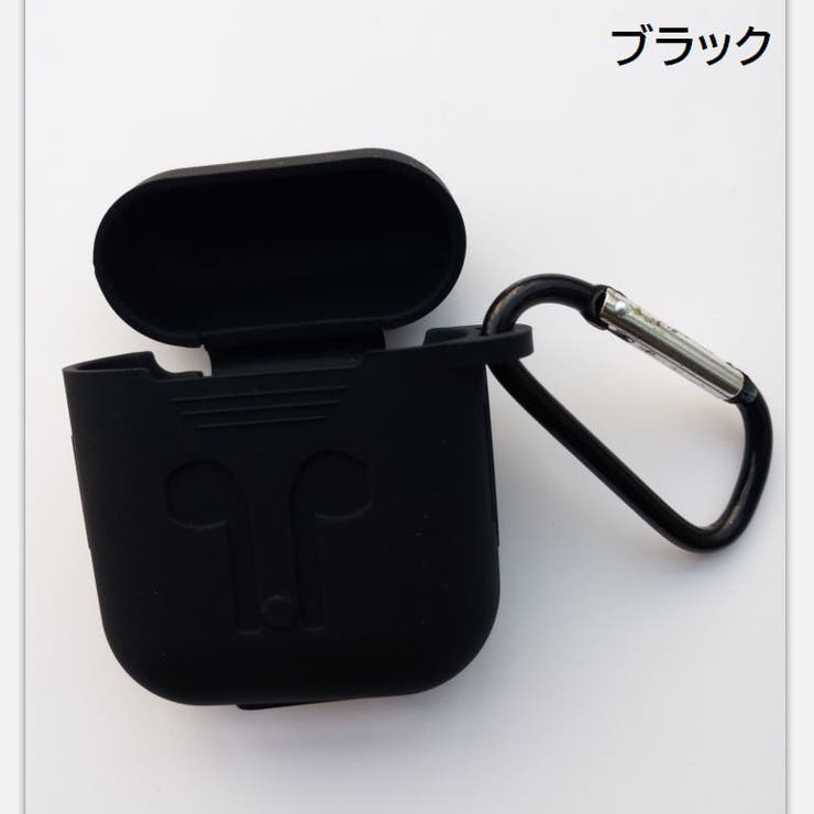 イヤホンケースカバー AirPods用 エアーポッズ | PlusNao | 詳細画像8 