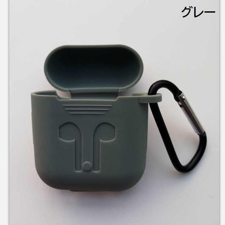 イヤホンケースカバー AirPods用 エアーポッズ | PlusNao | 詳細画像9 