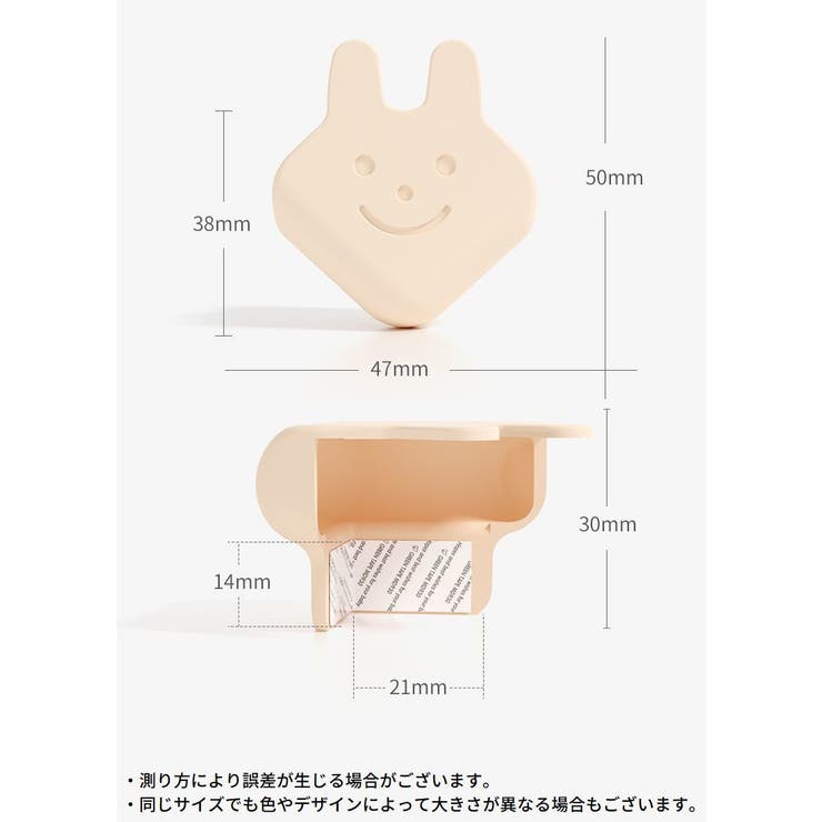 コーナーガード コーナークッション 4個セット | PlusNao | 詳細画像14 