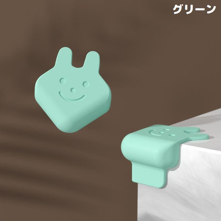 コーナーガード コーナークッション 4個セット | PlusNao | 詳細画像9 