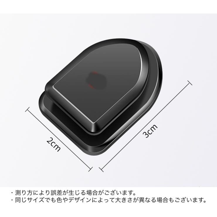 カーフック 2個セット 粘着テープ | PlusNao | 詳細画像11 